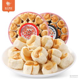 北京腰果及预包装饼干批发市场分析 价格趋势与采购指南