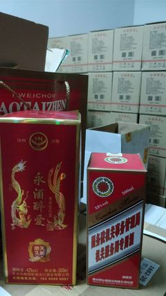 香港浩楠进出口酒业 多元化饮品与健康生活新选择