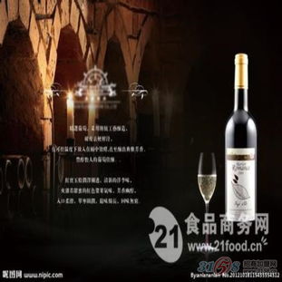 霍腾进出口酒业 西班牙红酒从广州黄埔港进口报关全流程详解