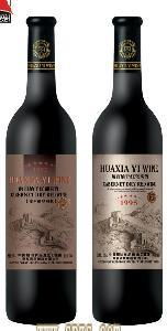 华夏94 一站式招商加盟与进出口服务，尊享优质酒业批发报价