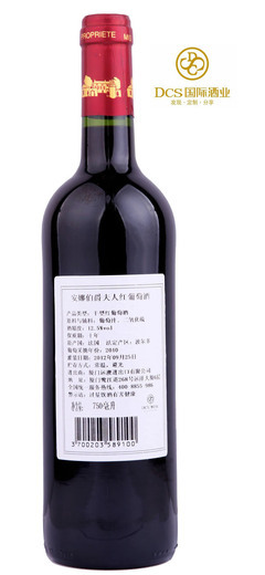 法国波尔多原瓶进口红酒 安娜伯爵夫人干型红葡萄酒全国招商