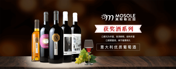 红酒品牌国际化与酒业进出口 机遇、挑战与战略路径