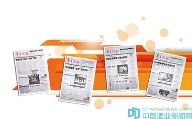 2003，直面“非典” 酒业进出口的挑战与应变