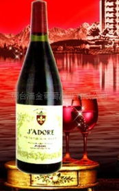 烟台滴金葡萄酒业 香槟产品系列与进/出口业务一览