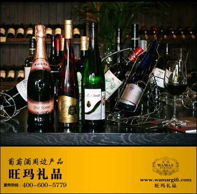 品味法兰西阳光 旺玛进口法国甘诒干白葡萄酒的醇香之旅