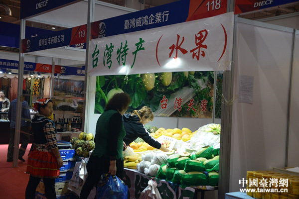 两岸经贸新篇章 台湾企业组团亮相大连进出口商品交易会，酒业进出口合作再升温