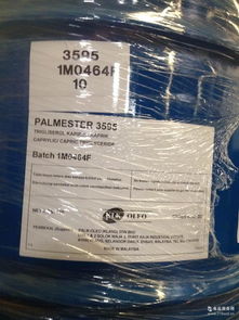 KLK品牌预包装食品批发价格与厂家信息总览